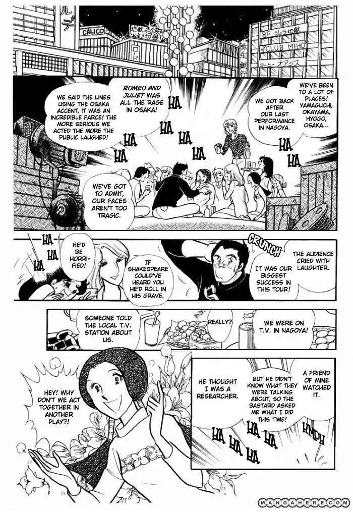 Glass No Kamen Chapter 19 139